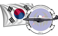 EC-121M Shootdown Korea
