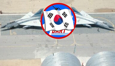 Korea Osan AB